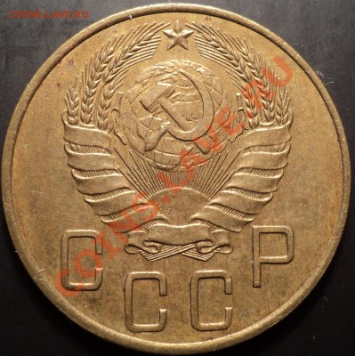 5 копеек 1938.Просьба оценить! - DSC00770.JPG