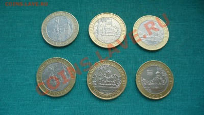 ДГР  - Вологда, Вел.Устюг, Гдов ММД. - P1060085.JPG