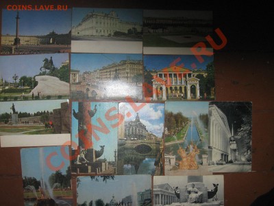 Банкноты,купоны,царские поч.марки,знаки гдр,открытки - IMG_1889.JPG