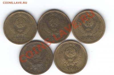 1 копейка 1961-91 ? - Изображение 012