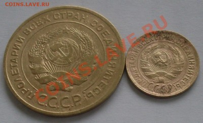 5 копеек 1926 и 1 копейка 1930 до 19.09.2012 . 22-00 по мск. - SDC10025