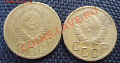 3 копейки 1938,1949г. до 21.09.12 в 22.00 МСК - SAM_2310.JPG