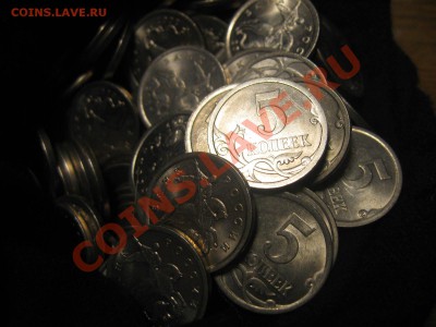 5 копеек 2007 спмд  300 штук из мешка до 19.09.2012 в 22.00 - IMG_6455.JPG