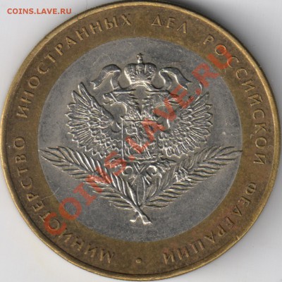 МИД шт.1.2Д Оценка - 2