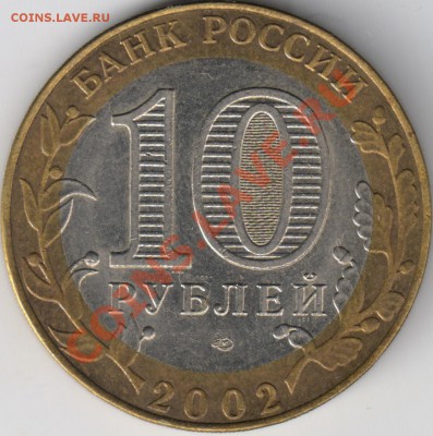МИД шт.1.2Д Оценка - 1