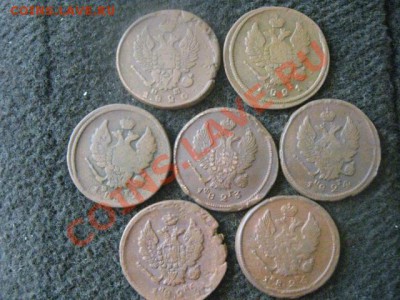 !Двушки, 7шт. Погодовка 1820-1826 ЕМ.       До 19.09.2012г. - ср 041.JPG