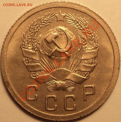 10 копеек 1936!Четкие желуди!!!До 19.09.2012!!! - DSC00784.JPG