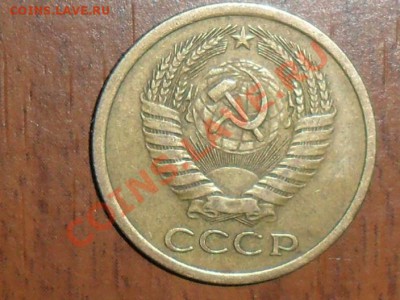 50 копеек 1961,65,69,72,73,76,91 гг.до 21.00мск. 20.09.12 - SAM_4858.JPG