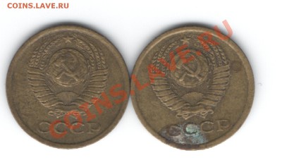 1 копейка 1961-91 ? - Изображение 023