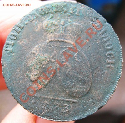 2 пара 3 копеек 1773 Оценка - 1