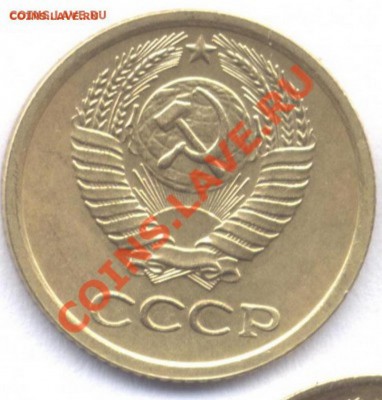 1 копейка 1961-91 ? - file