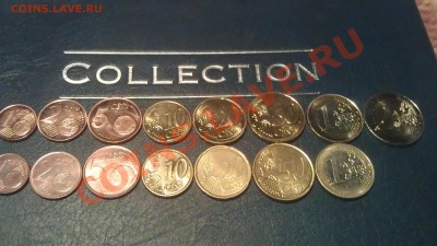 Набор 2009 и 2008 без 2 евро + 2 евро 2009 Словении - IMAG0652