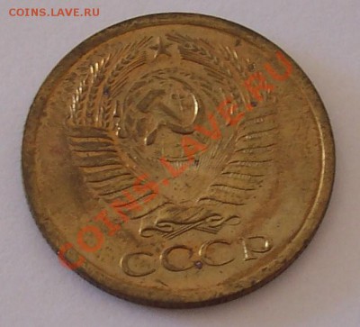 наборные монеты 1966 года - 102_3684 - copia.JPG