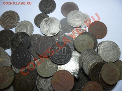 105 монет 10,15,20 копеек,прошу помощи в оценке. - SAM_1250.JPG
