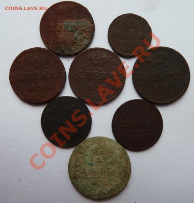 Денежка 1852,1853,1858+бонус до 22.09.2012 (23.00) - денежка_реверс