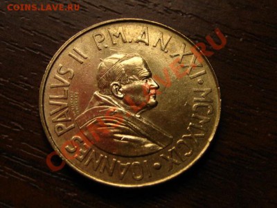 9Ватикан 200 лир 1999 до 19.09.12 в 21.00 М - IMG_3634