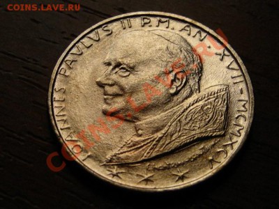 Ватикан 100 лир 1995 до 19.09.12 в 21.00 М - IMG_3639