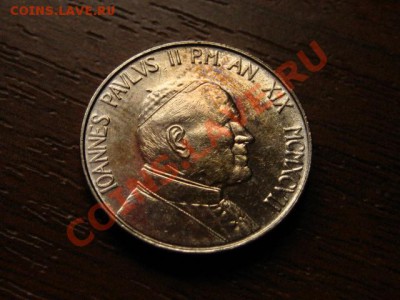 Ватикан 50 лир 1997 до 19.09.12 в 21.00 М - IMG_3644