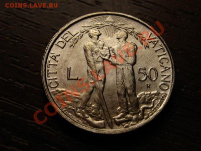 Ватикан 50 лир 1997 до 19.09.12 в 21.00 М - IMG_3641