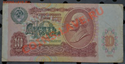 Боны разные до 20.09.12 22:00 - 10р (5).JPG