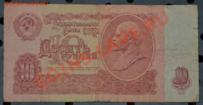 Боны разные до 20.09.12 22:00 - 10р (9).JPG