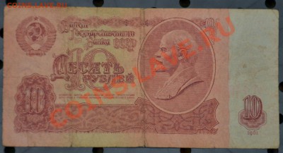 Боны разные до 20.09.12 22:00 - 10р (13).JPG