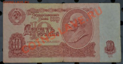 Боны разные до 20.09.12 22:00 - 10р (15).JPG
