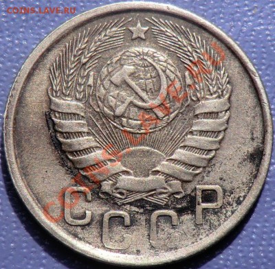 15 копеек 1943 и1945 года - CIMG2359.JPG