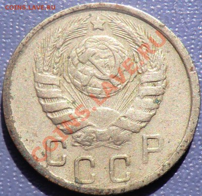 15 копеек 1943 и1945 года - CIMG2361.JPG