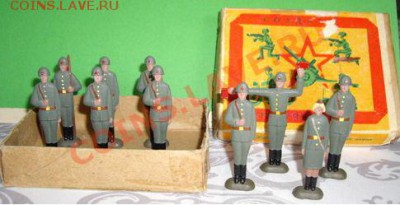 Коробка солдатиков СССР датировка - Capture.JPG