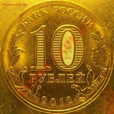 ГВС Ростов 1.1 и .1.2 до 21.09.12 20.00 по мск - P9170038.JPG
