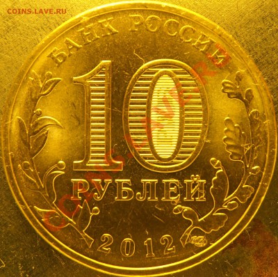 ГВС Ростов 1.1 и .1.2 до 21.09.12 20.00 по мск - P9170040.JPG