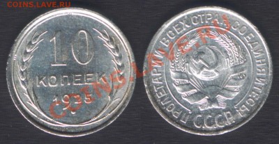 UNC! - до 19 сентября 2012 22.00 с 200 р - 10k25unc
