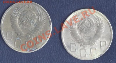 Монетки на определение...  тема будет пополняться - Scan-120917-0001