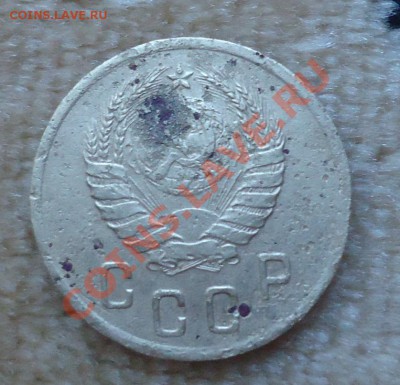 2 коп 1941г без узлов определение разновидности - DSC04540_cr