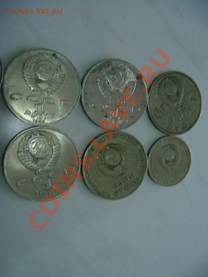 5 рублей-Успенский, 1 р- Маркс,Горький, Махт,Райнис...+бонус - IMGA0183.JPG