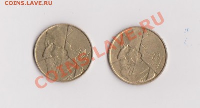 ИНОСТРАНЬ! недорого (подборки и поштучно) - belgium-set-r