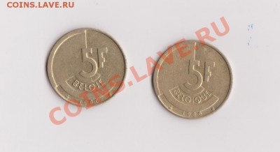 ИНОСТРАНЬ! недорого (подборки и поштучно) - belgium-set-a
