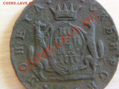 копейка 1777 км сибирка, короткий аук - P1030021.JPG