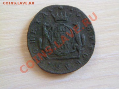 копейка 1777 км сибирка, короткий аук - P1030022.JPG