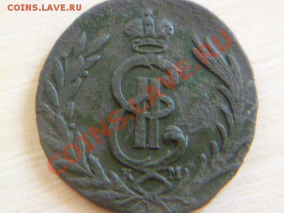 копейка 1777 км сибирка, короткий аук - P1030024.JPG