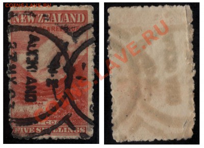 Новая Зеландия, старая, оценка по Михелю - 400 - NZ 5sh