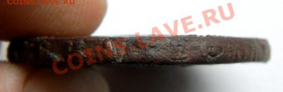 2 коп. 1759 г. над. сверху (перечекан) до 20.09.12. в 22.00 - P8270007.1
