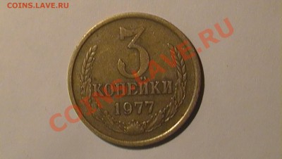 Монетки на определение...  тема будет пополняться - SAM_0598.JPG