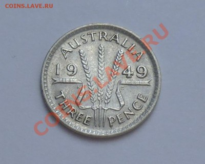 Ag - АВСТРАЛИЯ - 3 пенса 1949 - до 23.09 - 852