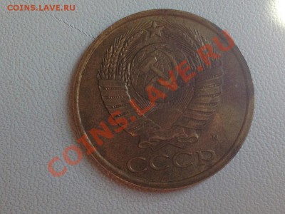 Продам монету 5 коп.90г.М и 10 руб магнитную 92г. - IMG1