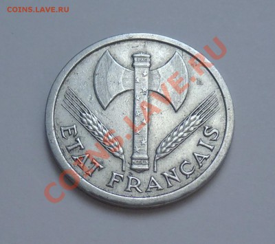 ФРАНЦИЯ - 2 франка 1943 - до 23.09 - 843