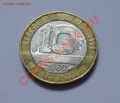 ФРАНЦИЯ - 10 франков 1989 - до 23.09 - 444