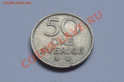 ШВЕЦИЯ - 50 оре 1963 - до 23.09 - 649