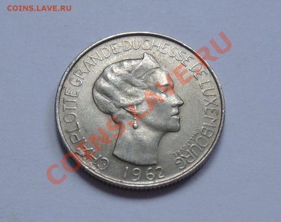 ЛЮКСЕМБУРГ - 5 франков 1962 - до 23.09 - 724
